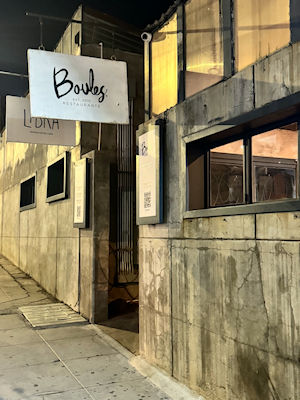 Boules Restaurant Baja